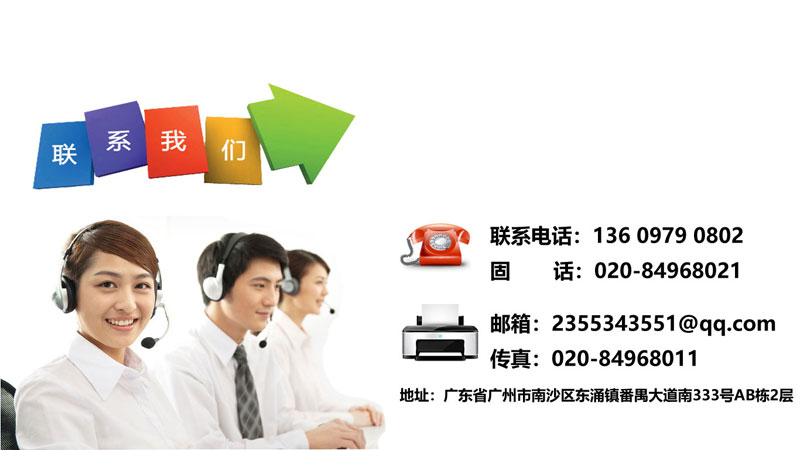 廣東91无码人妻精品一区二区三区蜜桃製品廠哪家好