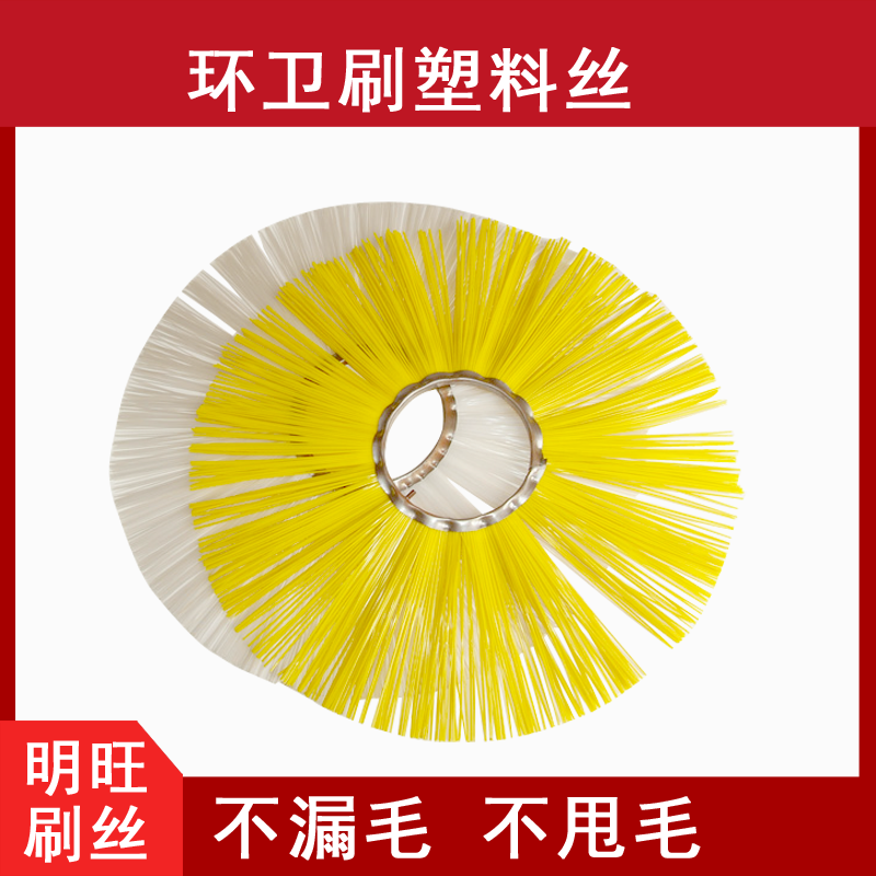 環衛刷91无码人妻精品一区二区三区蜜桃