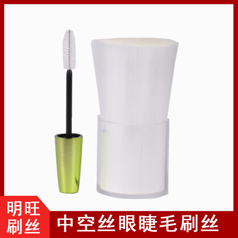 睫毛卷塑料91无码人妻精品一区二区三区蜜桃