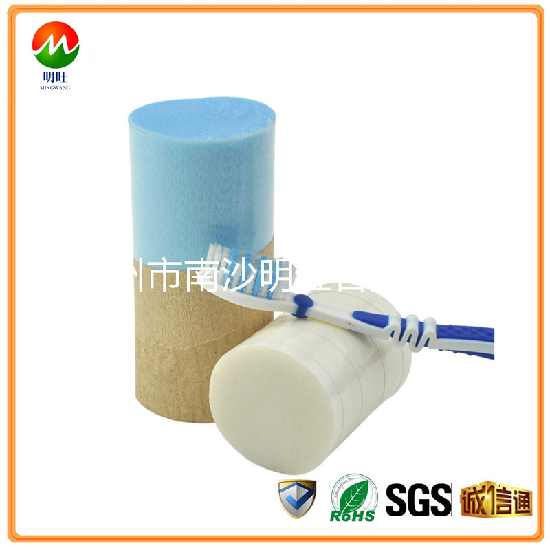 PA610牙91无码人妻精品一区二区三区蜜桃